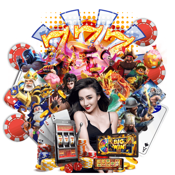 คาสิโนเล่นง่าย มีพนักงานคอยซัพพอร์ต